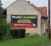 Banner (PL048)