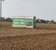 Banner (219-2)